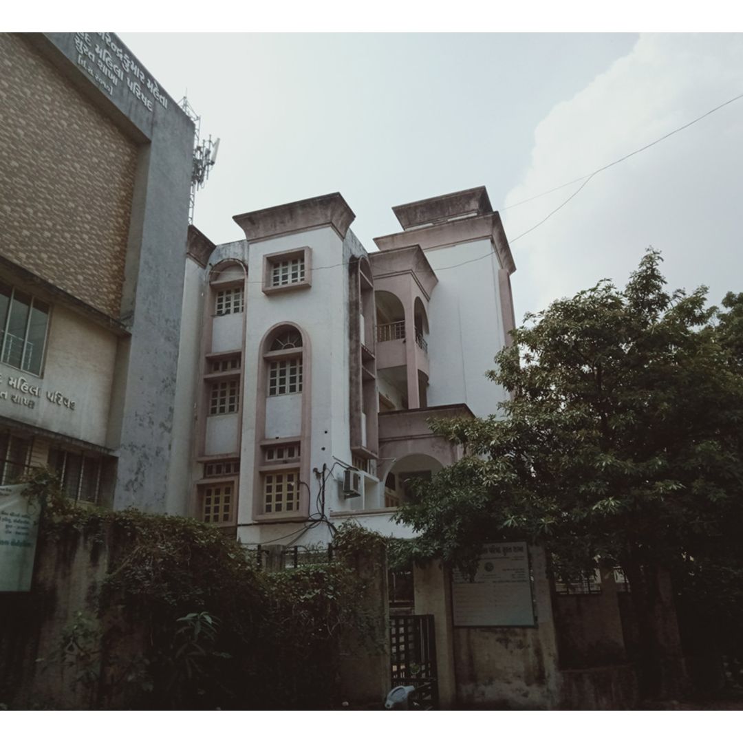 Akhil Hind Mahila Parishad