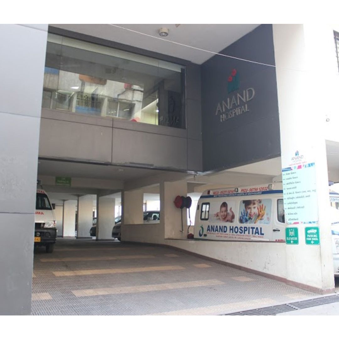 Anand Hospital